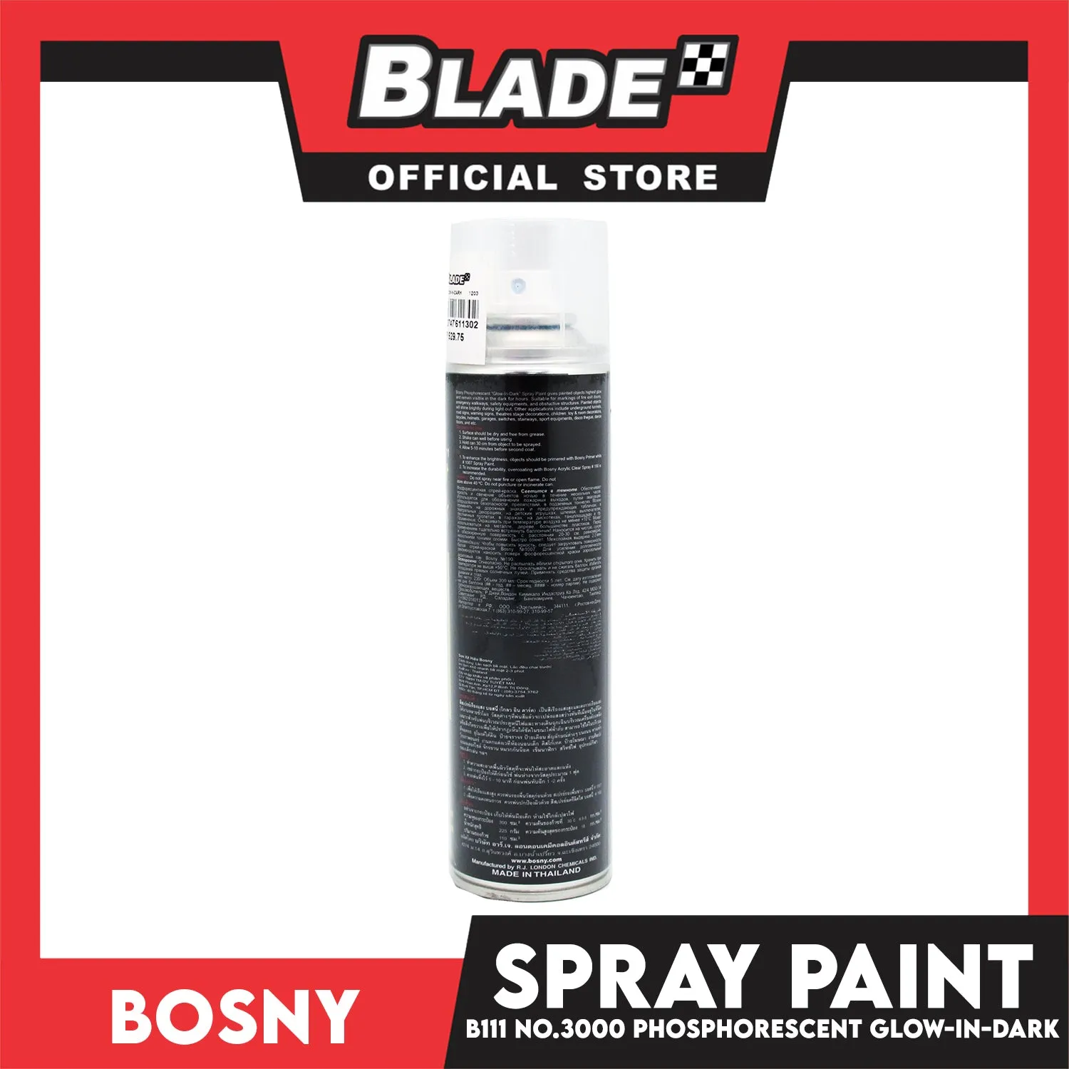 Bosny Spray Paint Phosporescent Glow-in-Dark #3000 225g