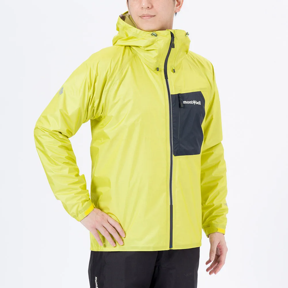 Montbell Rainwear Men's SUPER DRY-TEC Peak Shell Jacket - Black