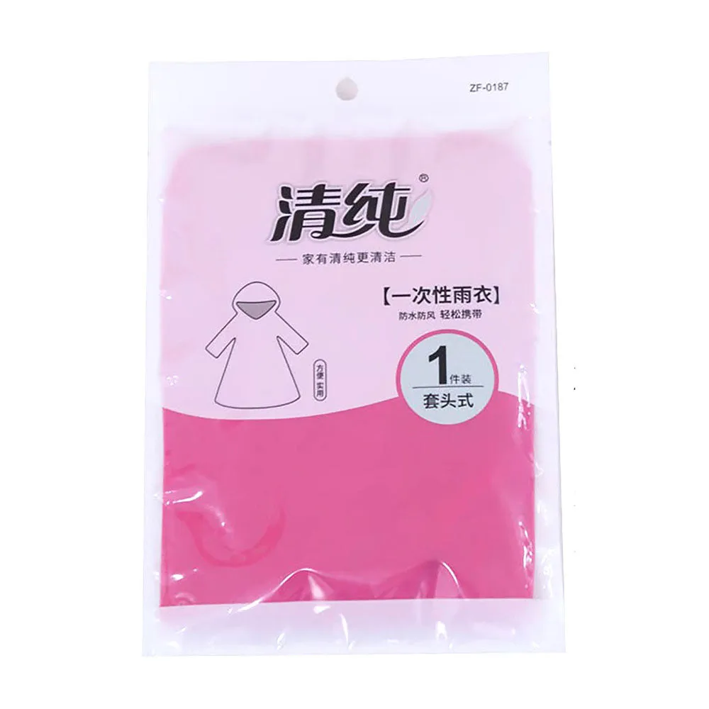 Qingchun Disposable Pullover Raincoat