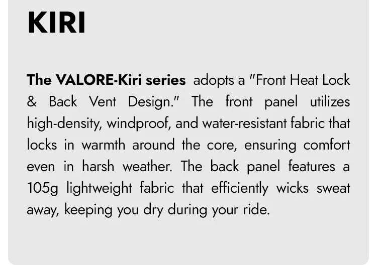 VALORE KIRI WINDPROOF VEST KHAKI